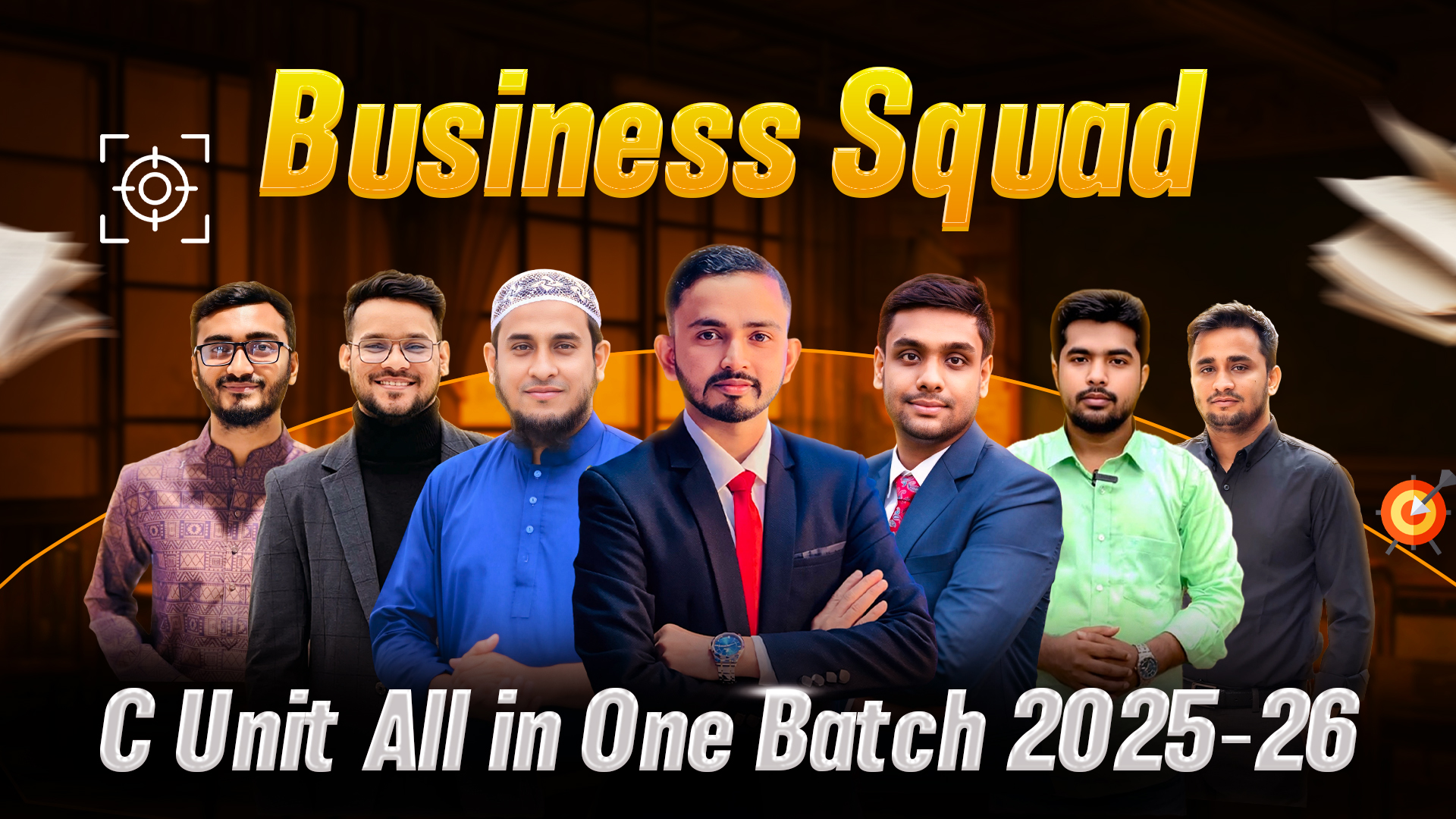 C Unit All in One Batch 2025-26